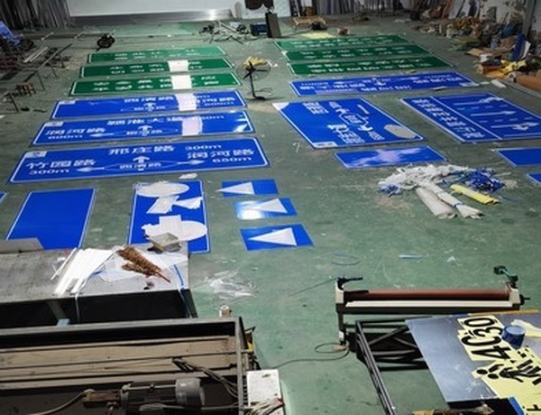 亳州亳州道路交通标志牌