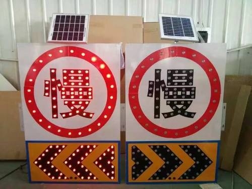 亳州亳州太阳能交通标牌 自发光交通路标牌厂家